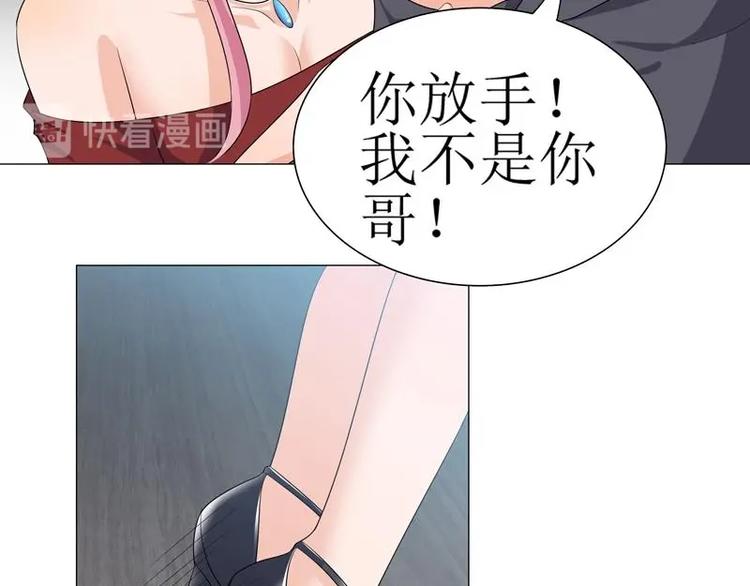 419