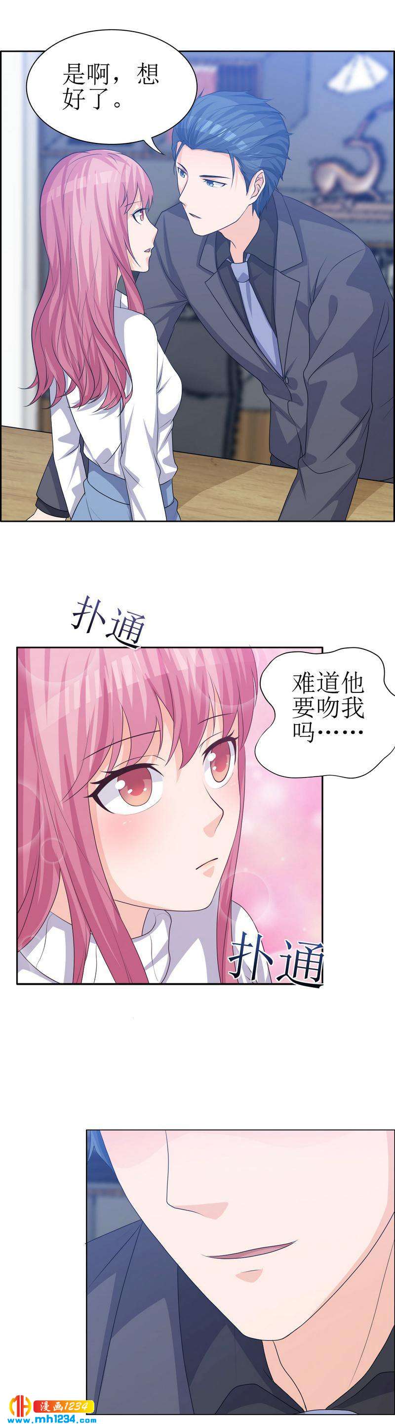 3511