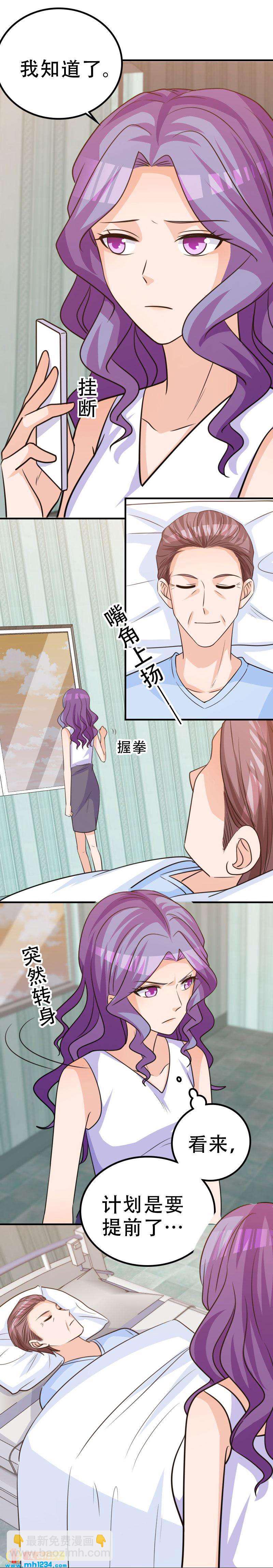 5512