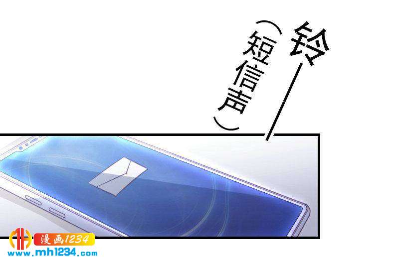 6510