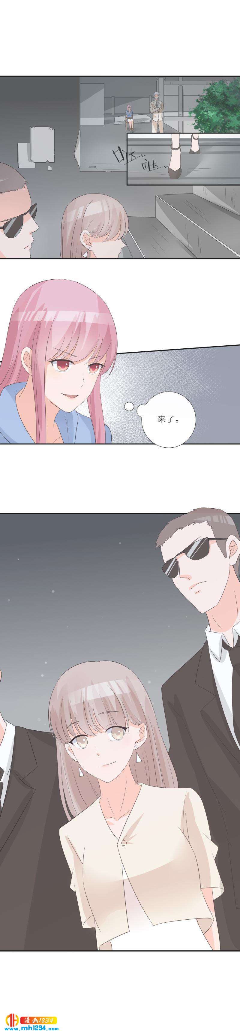 7510