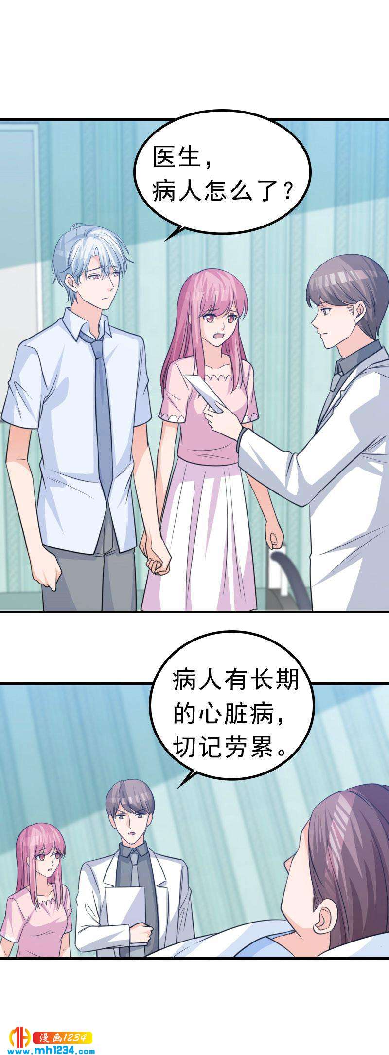 5013