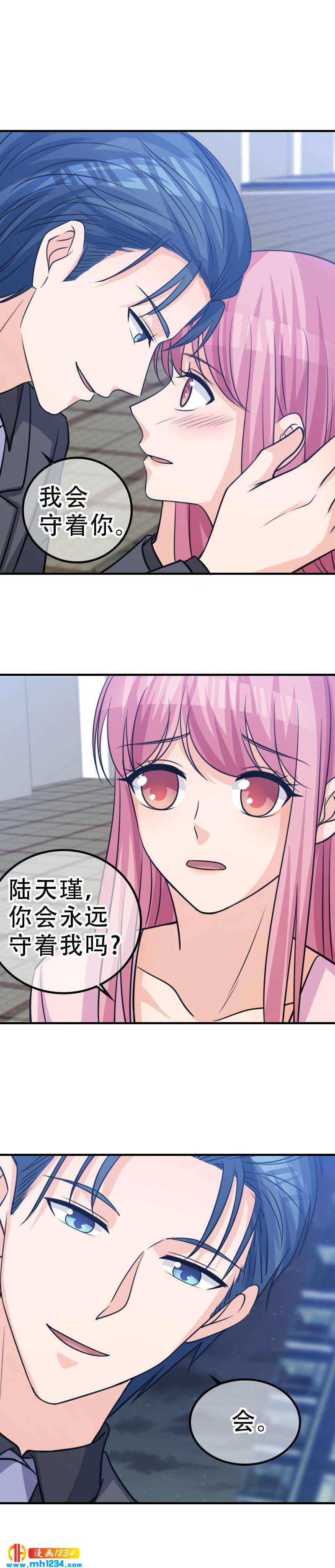 521