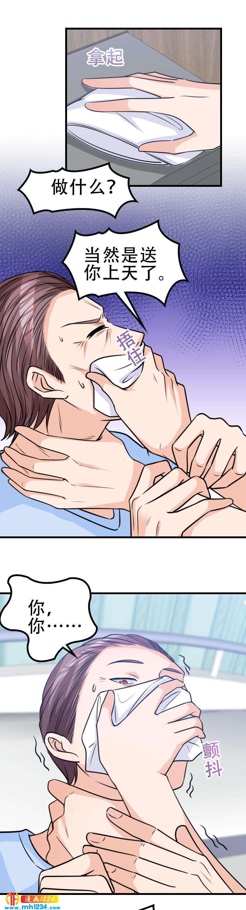 563