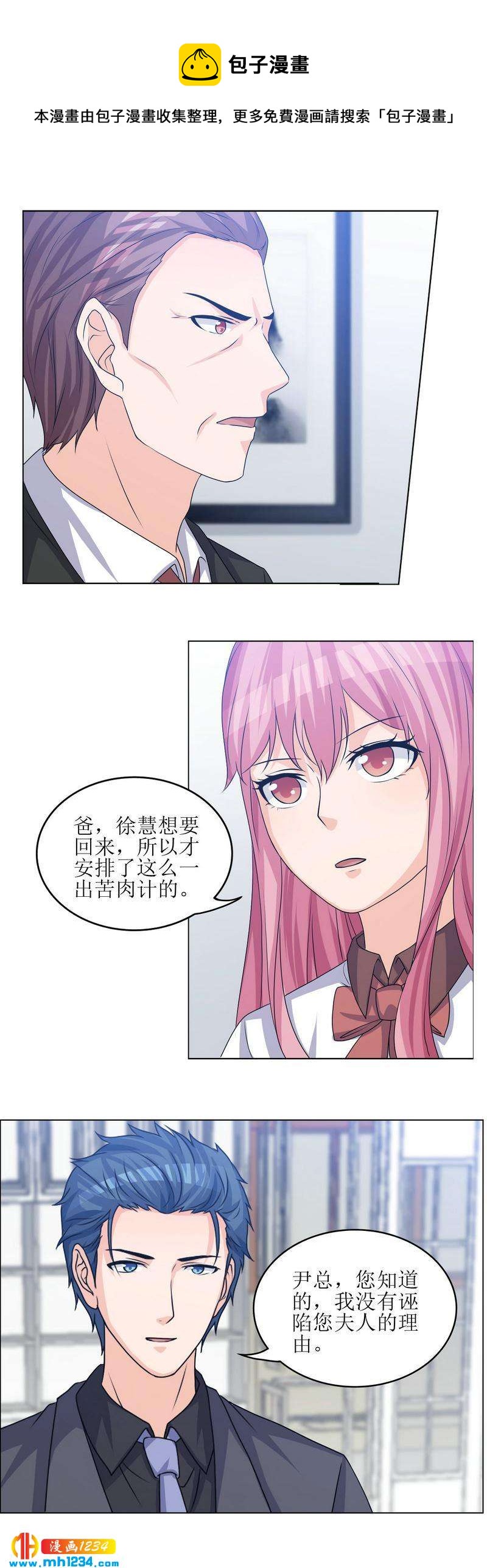 215