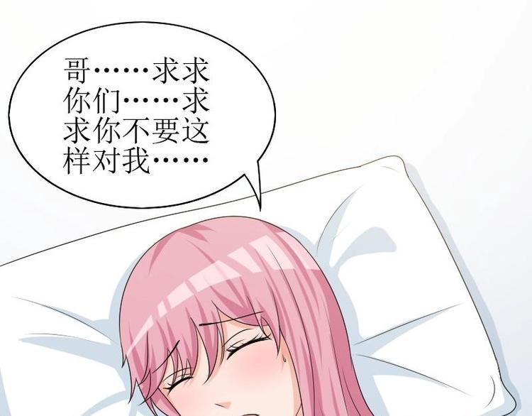 716