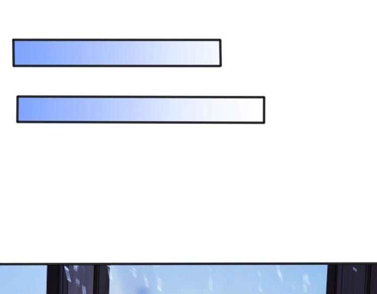 684