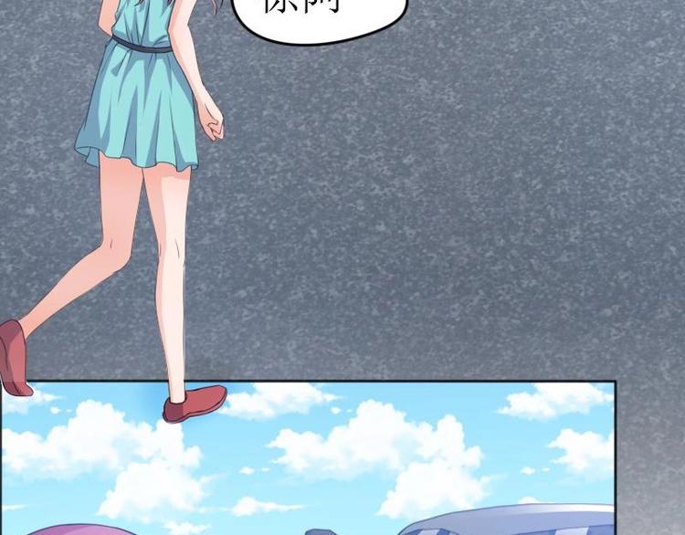 820