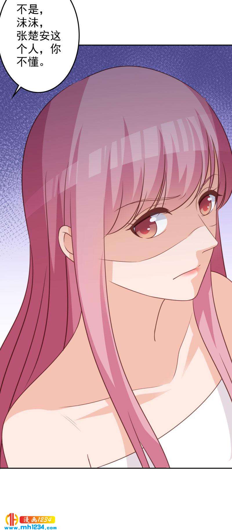 7113