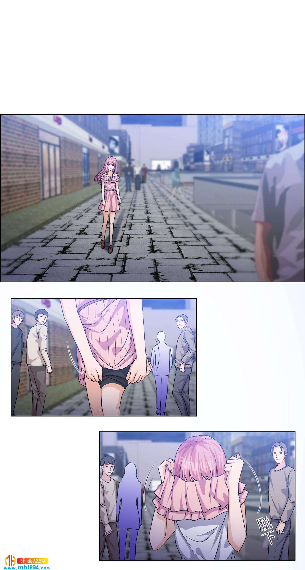 271