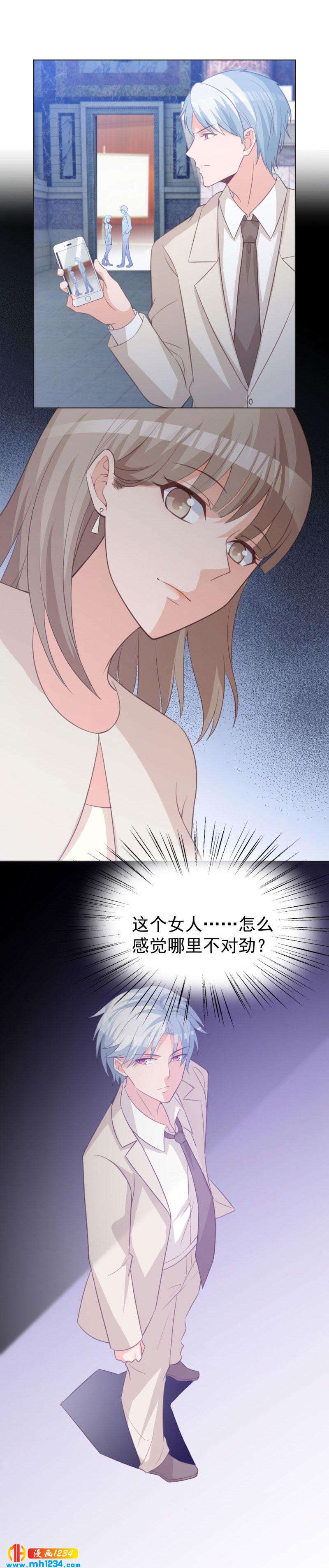 7315