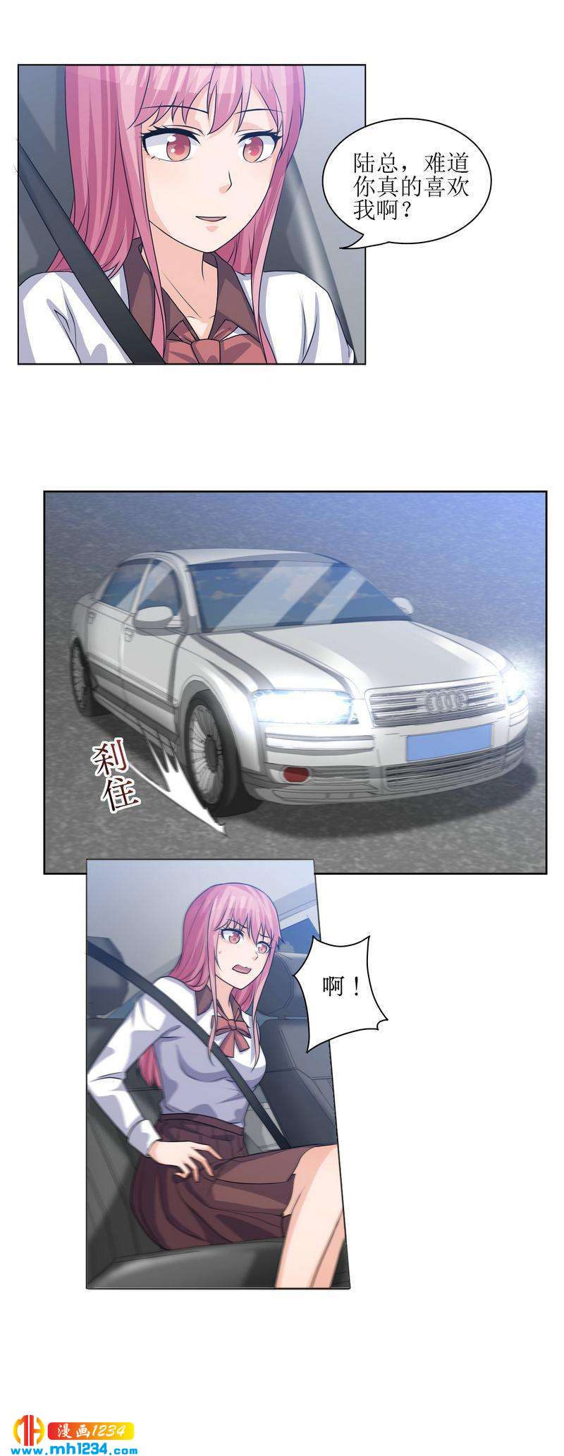 233
