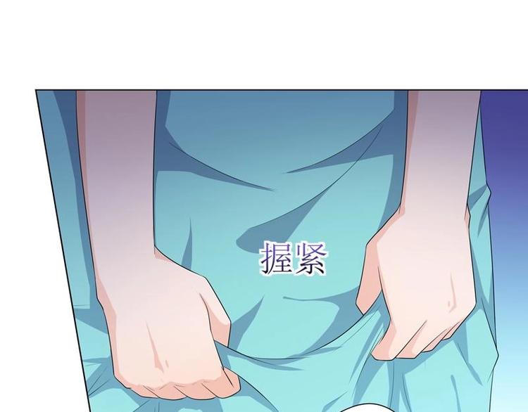 547