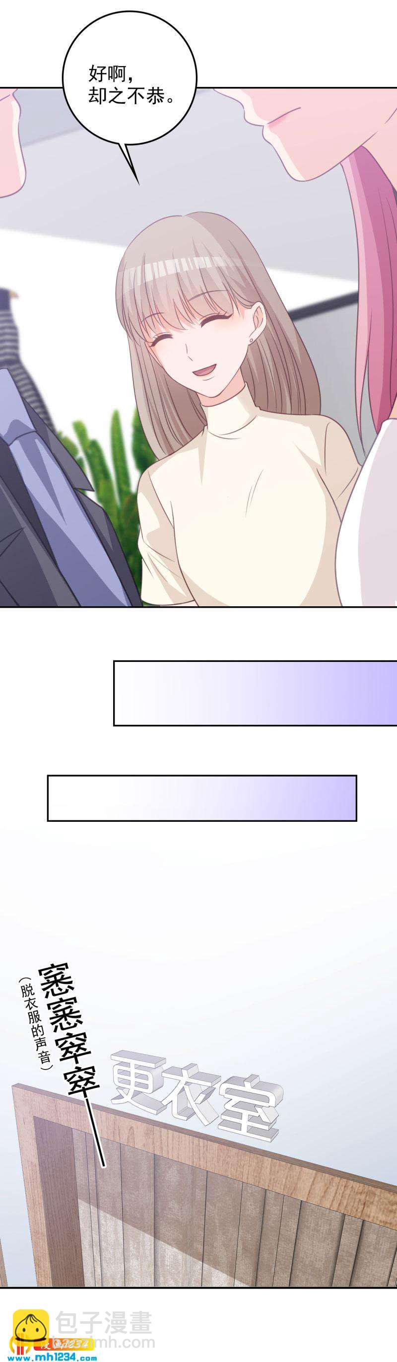 719