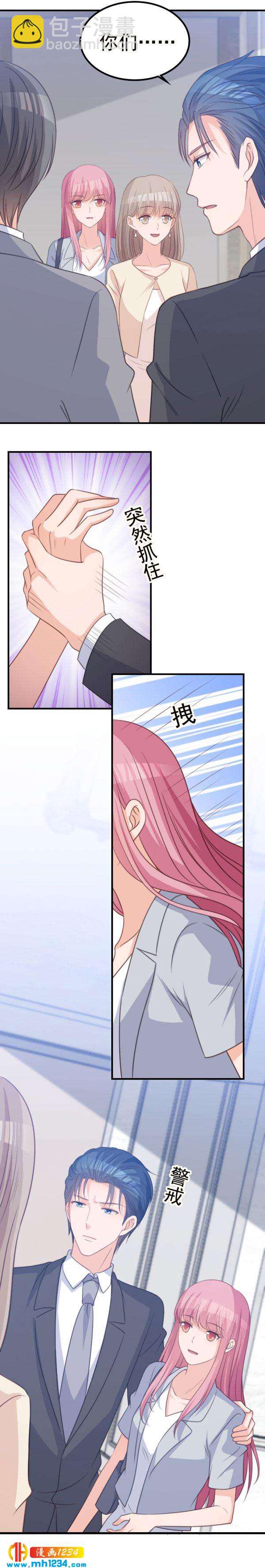 685