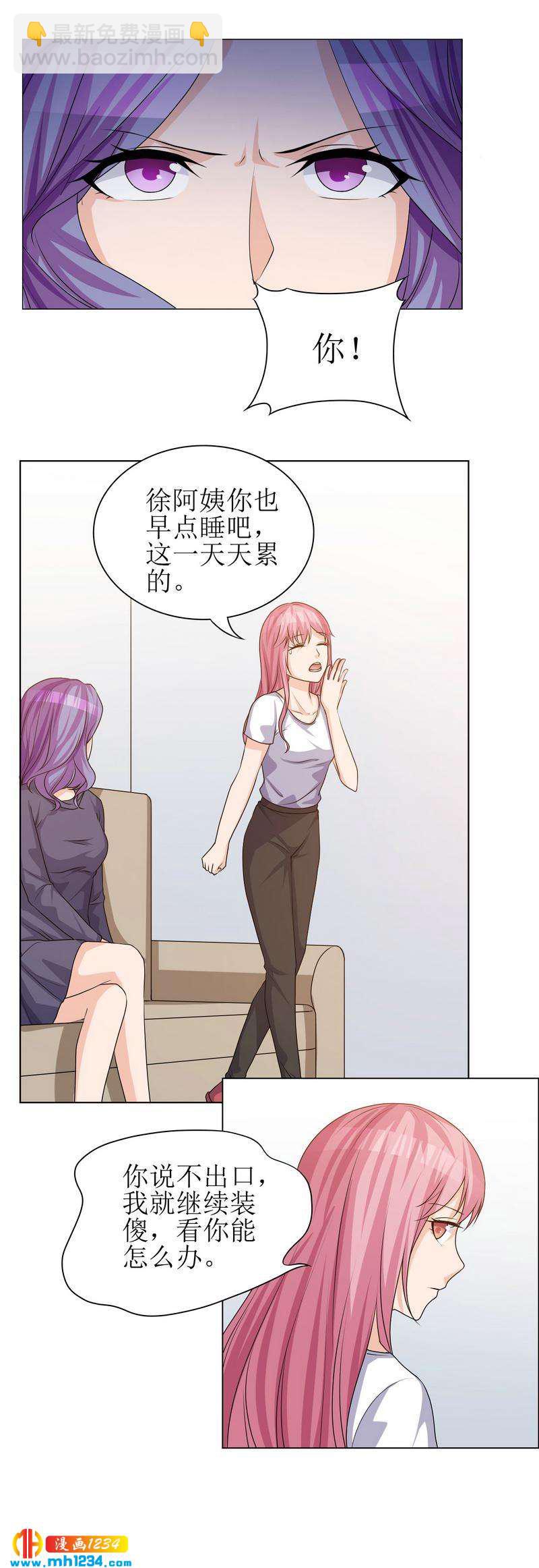 292