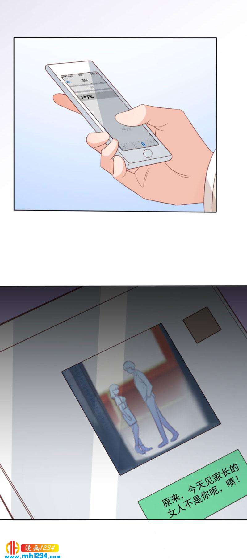 7316
