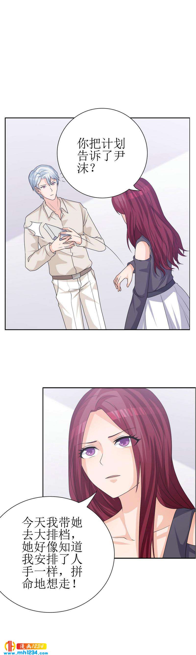 409
