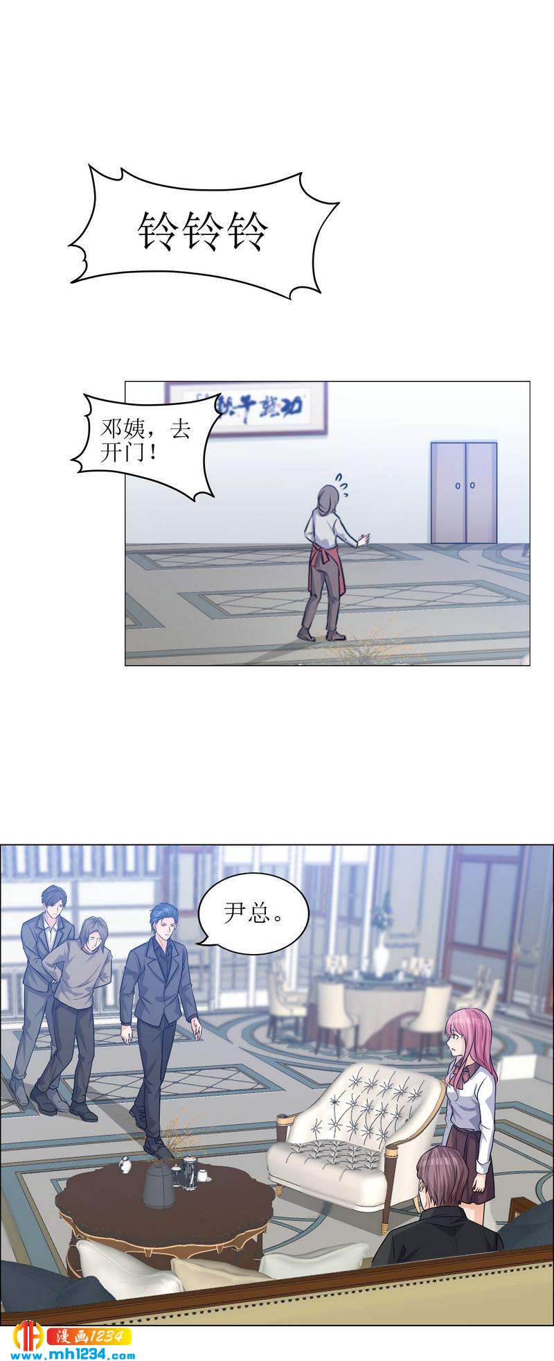 211