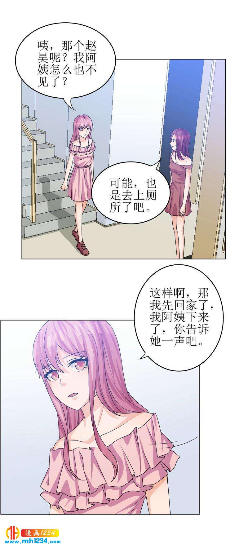 2615