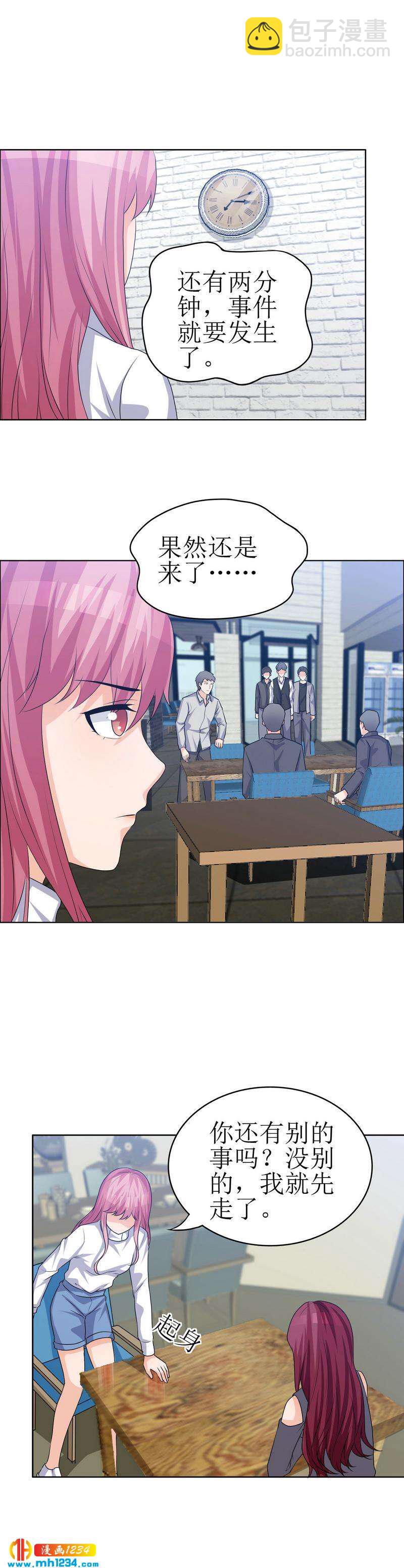 377