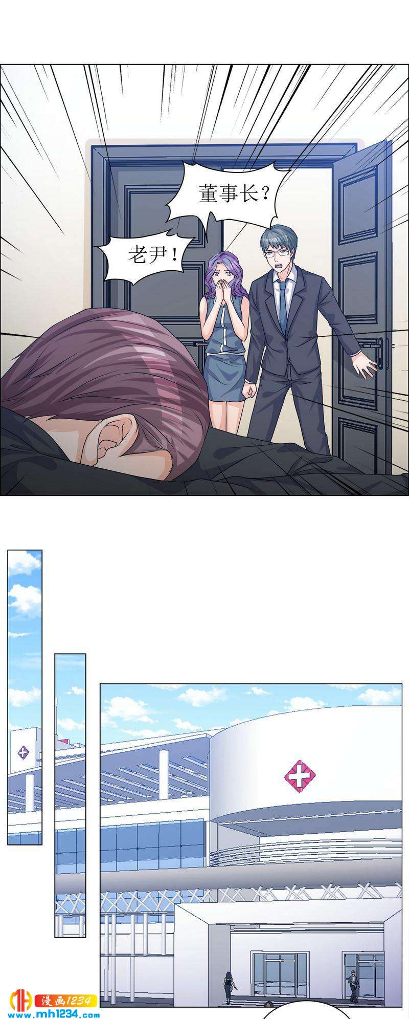 245