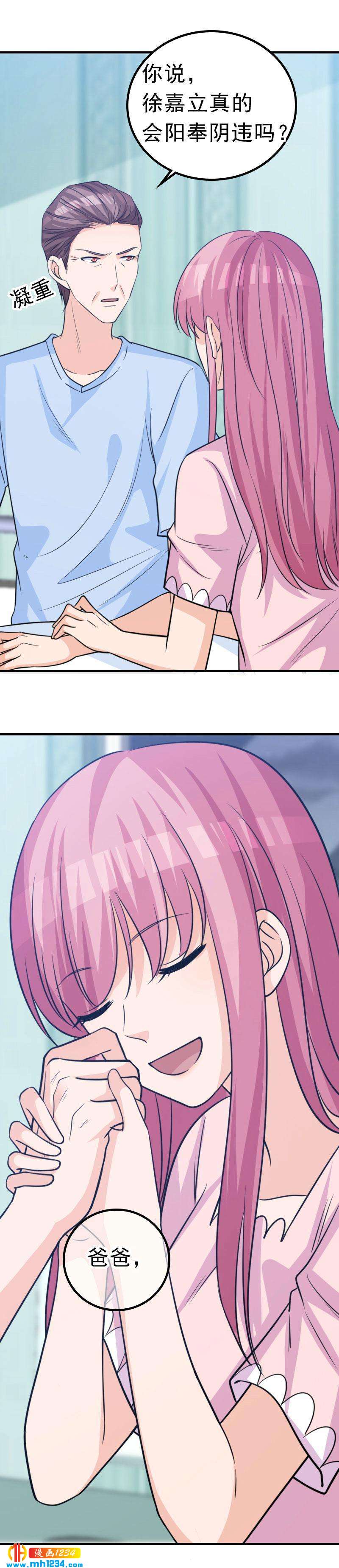 5110