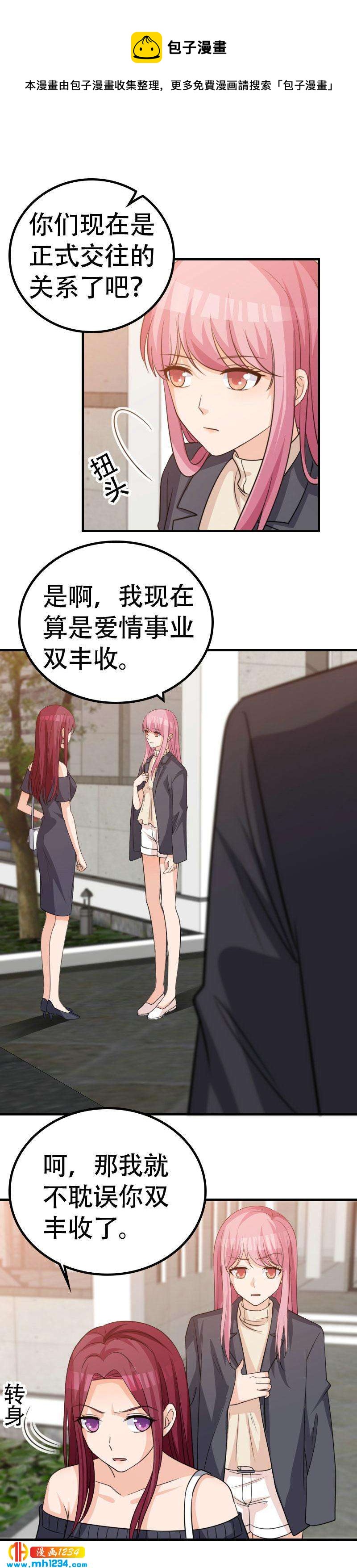 5810