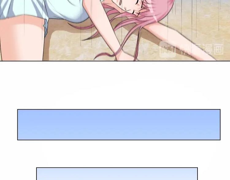 713