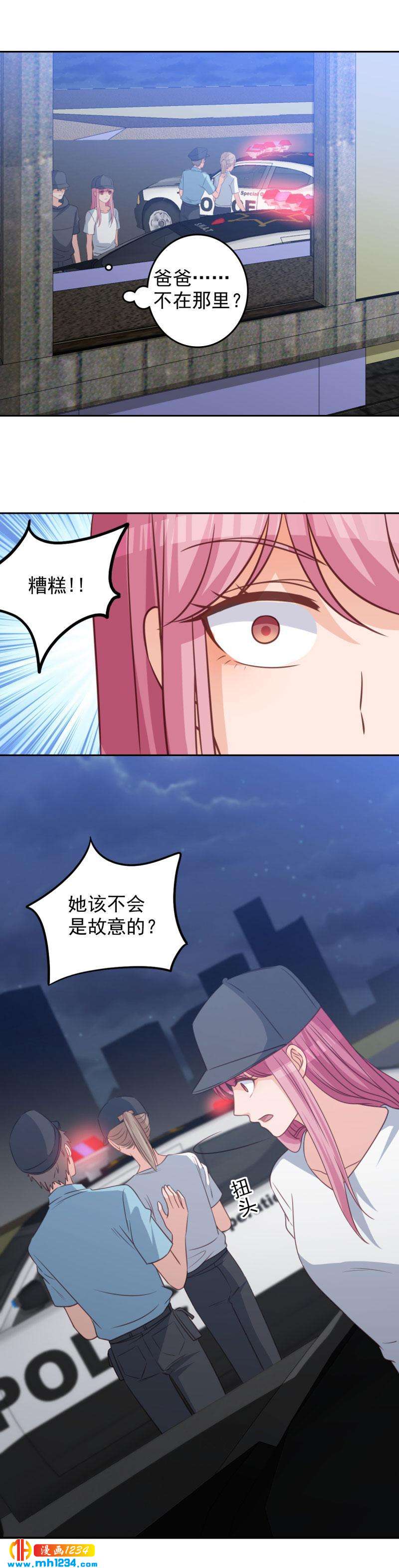 724