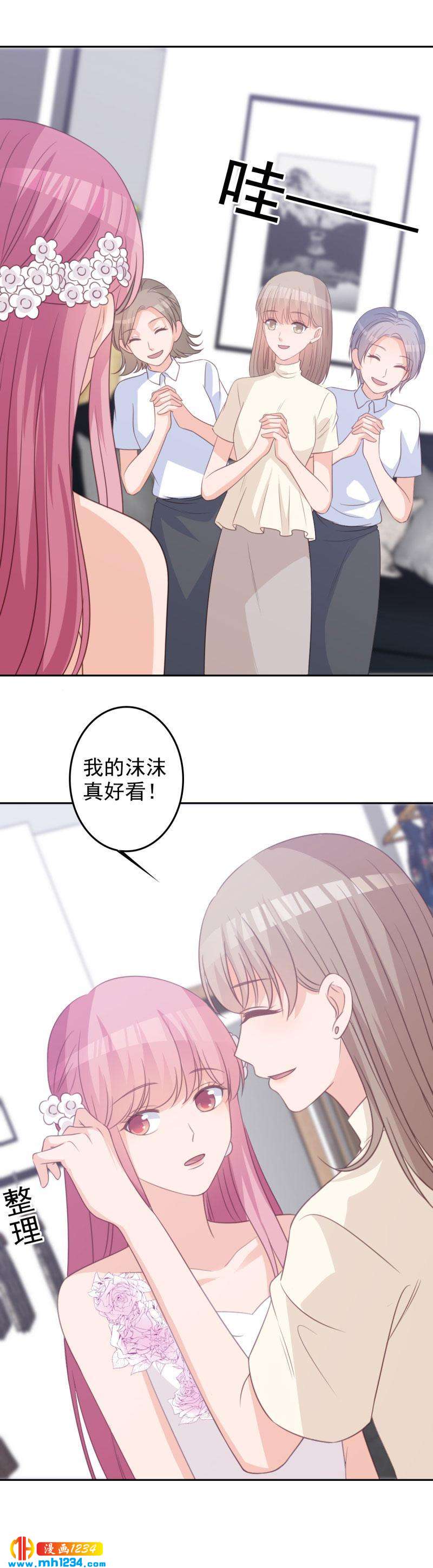 714