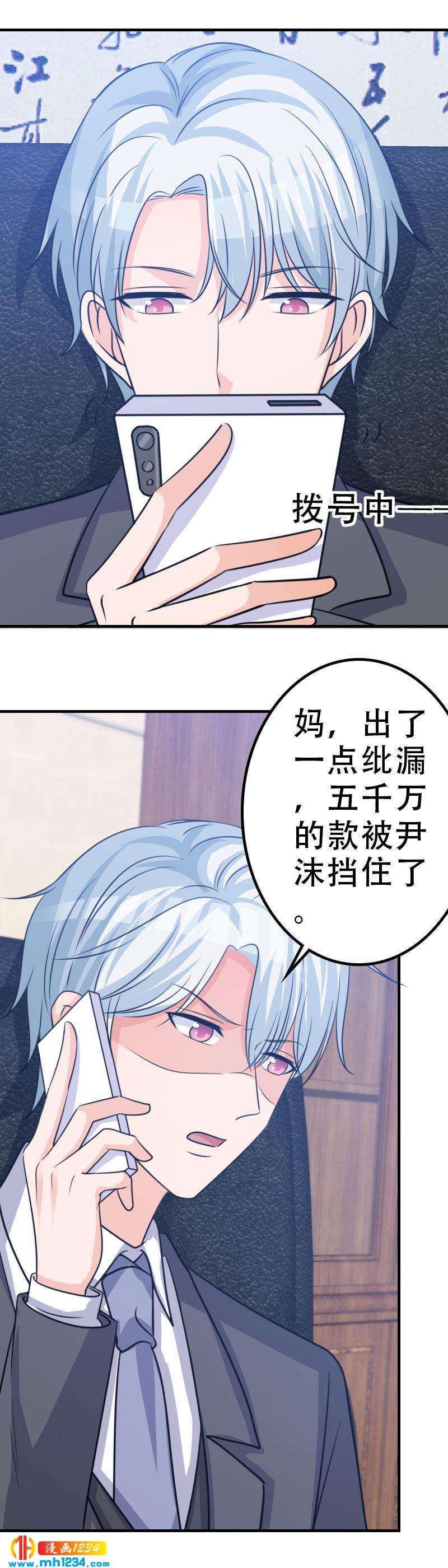5510