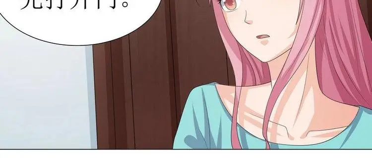 1132