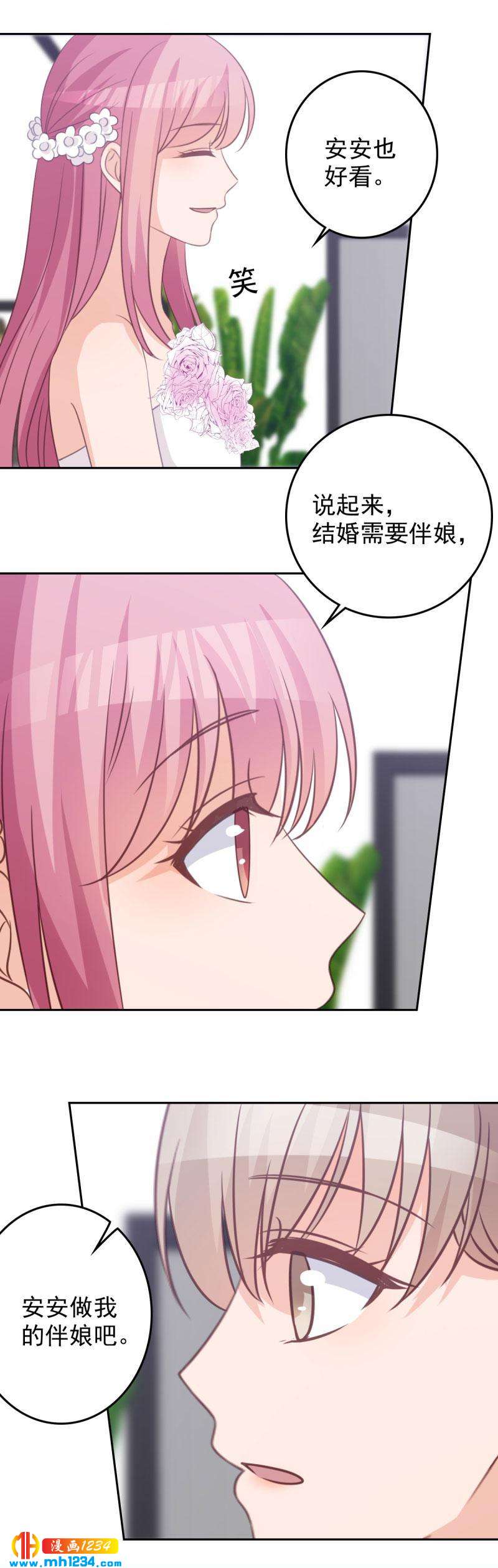 715