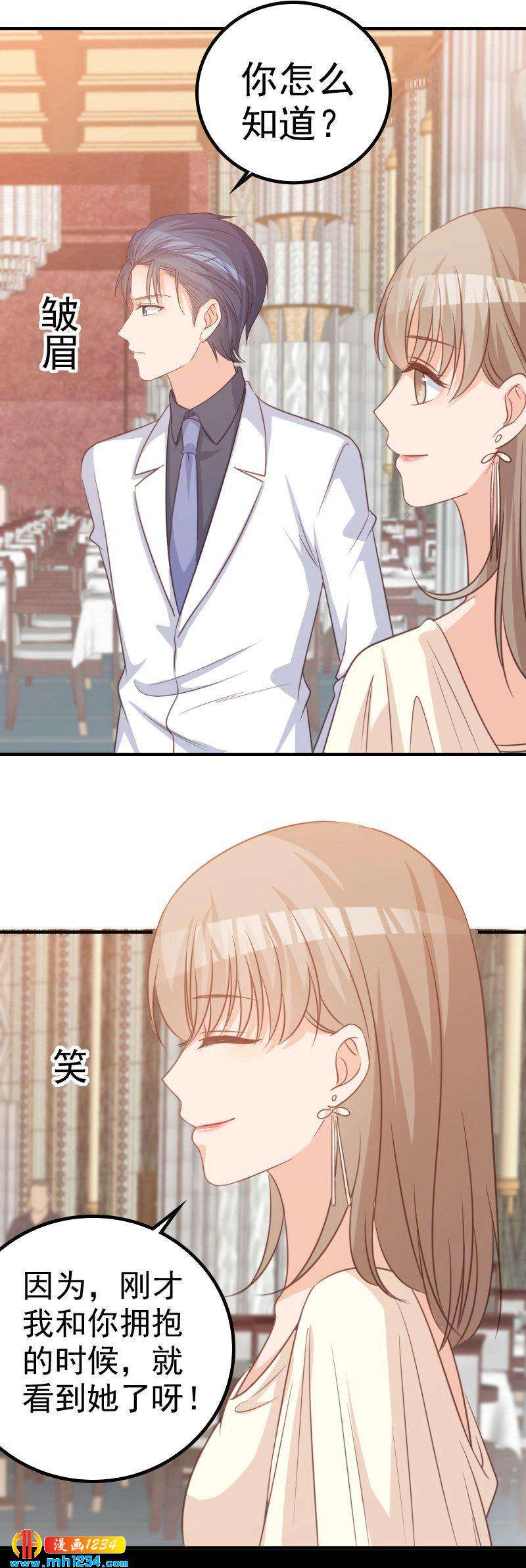 653