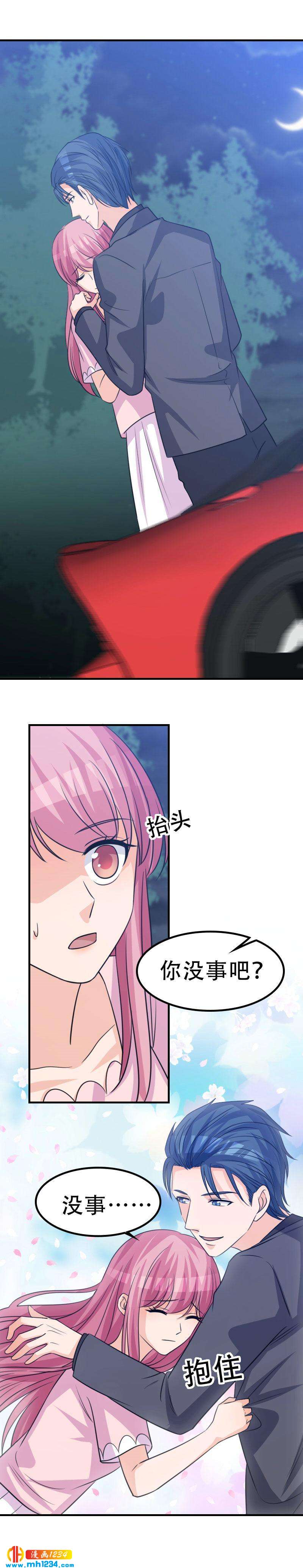 5115