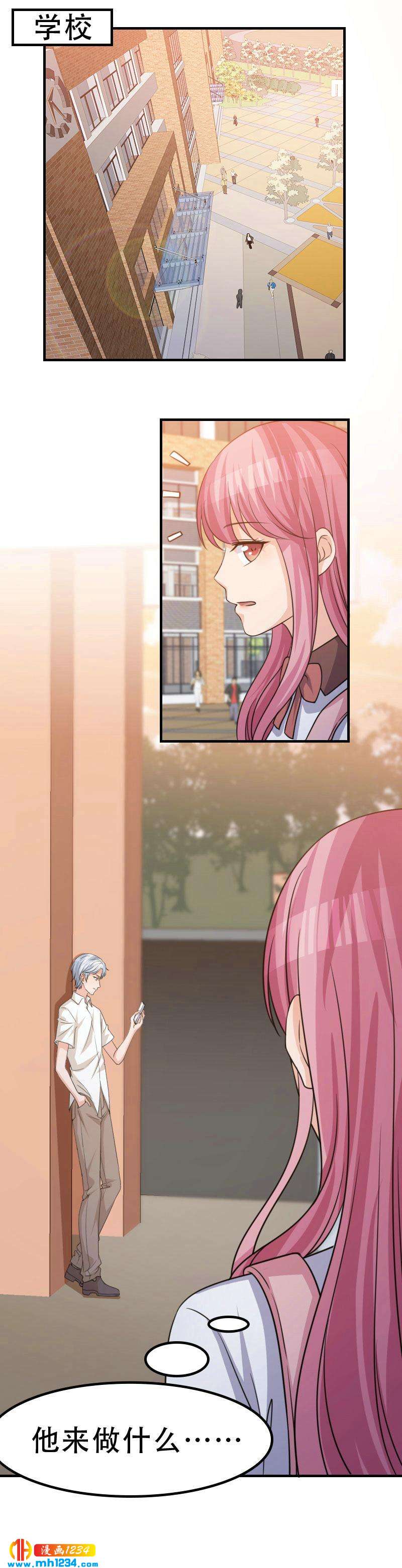 411