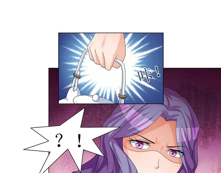 1023