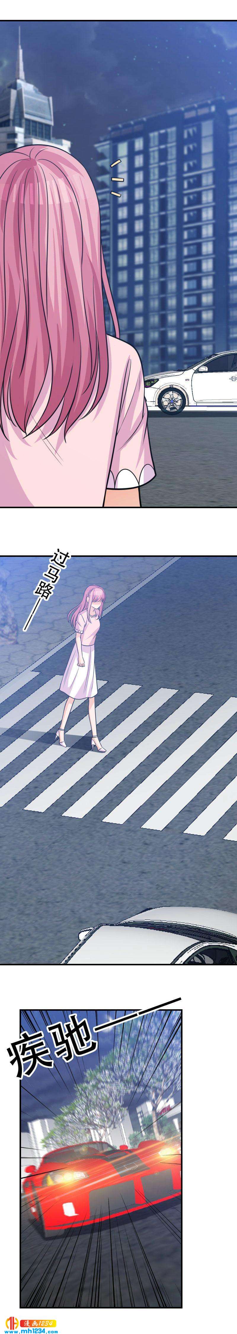 5113