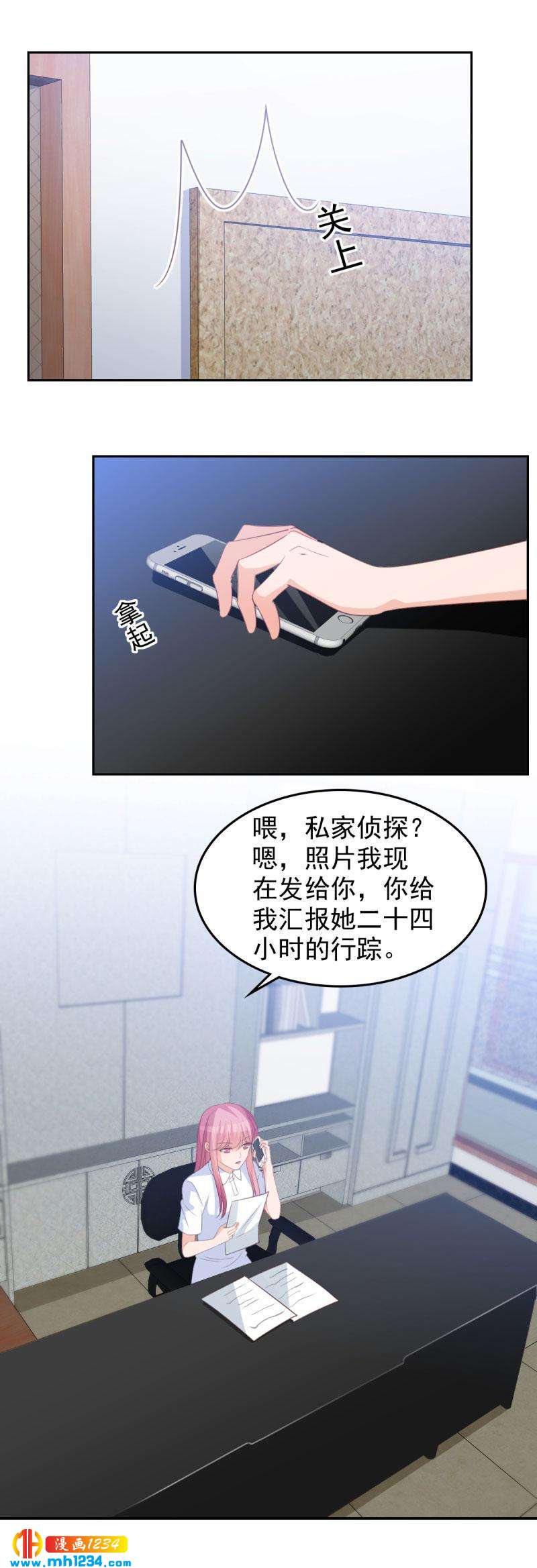 708