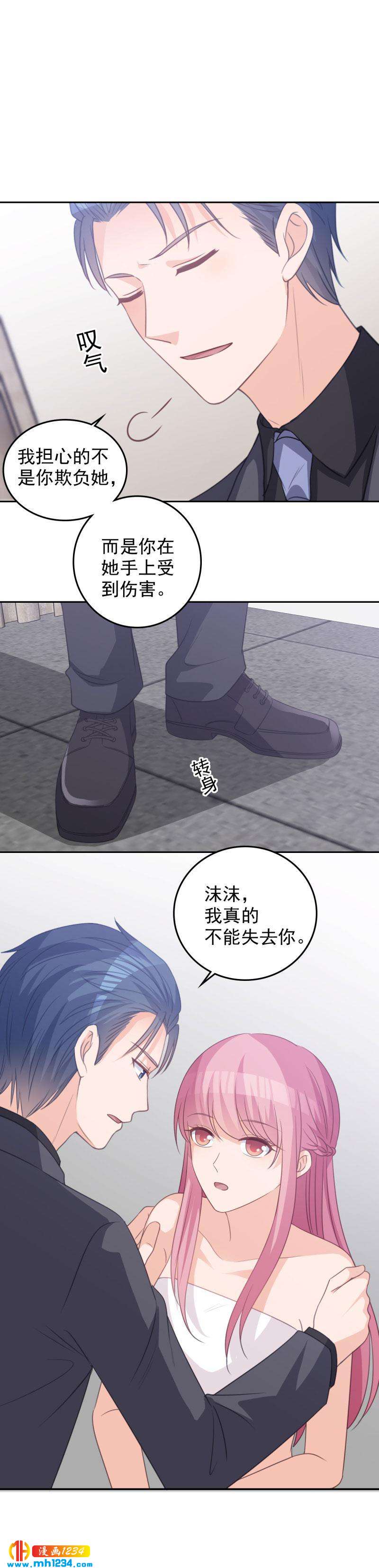 7114