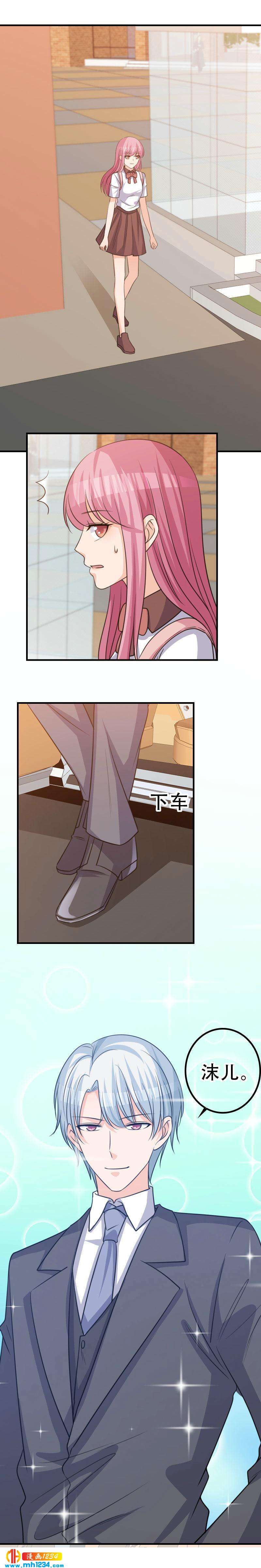 542
