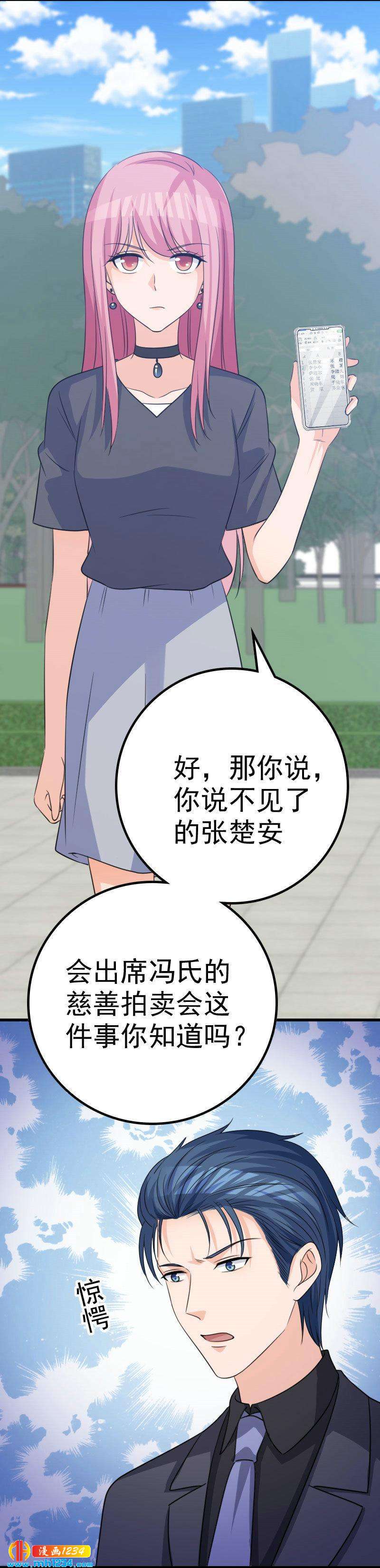 6216