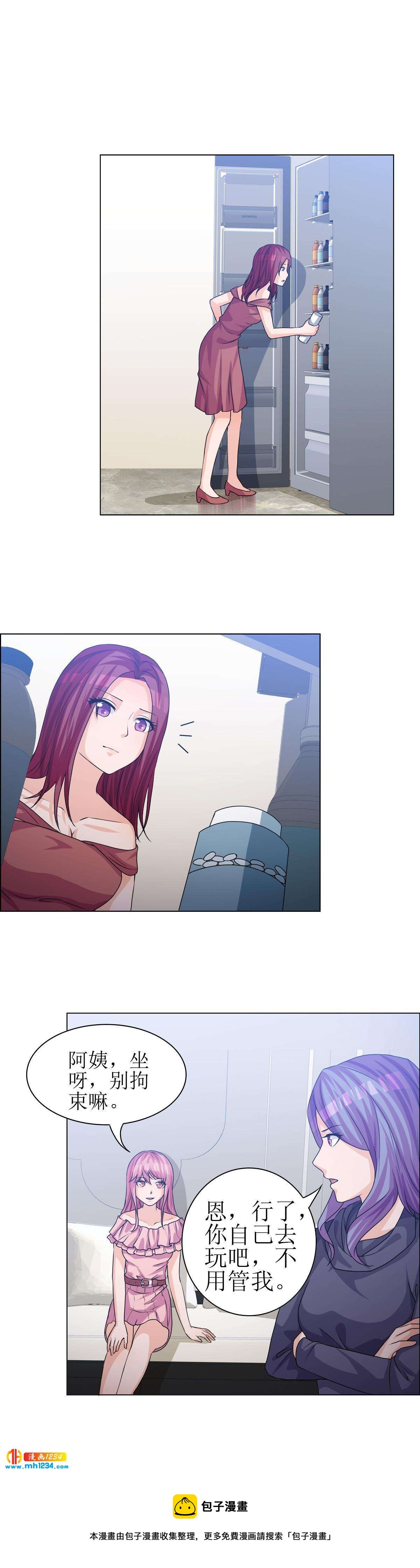 2510