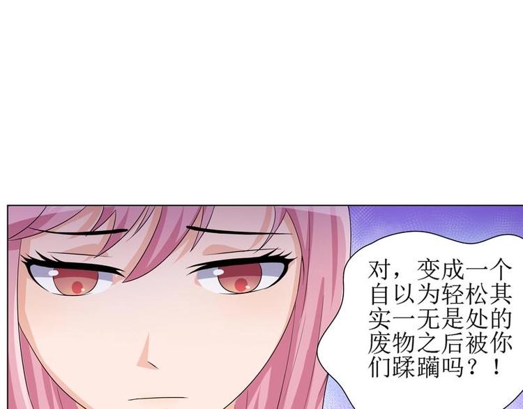 544