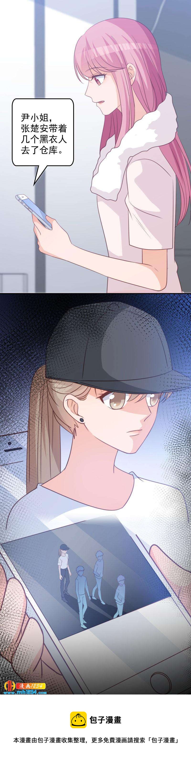 7121