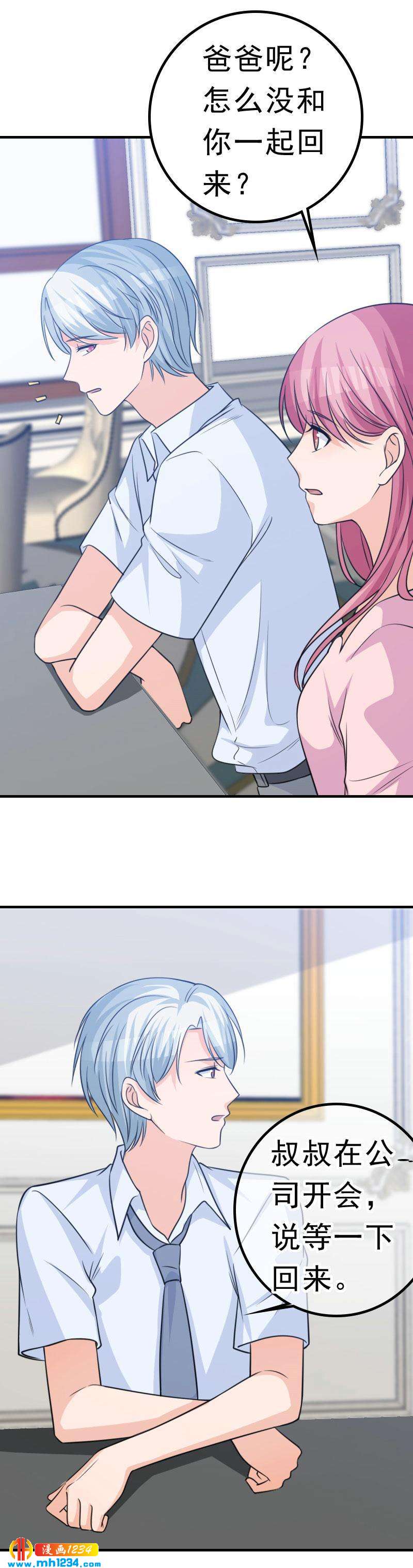 503
