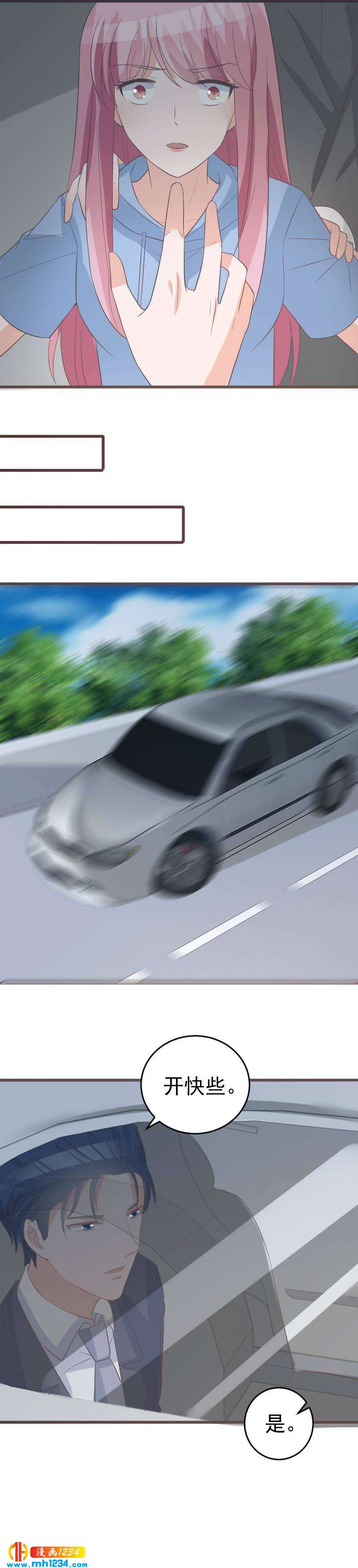 769
