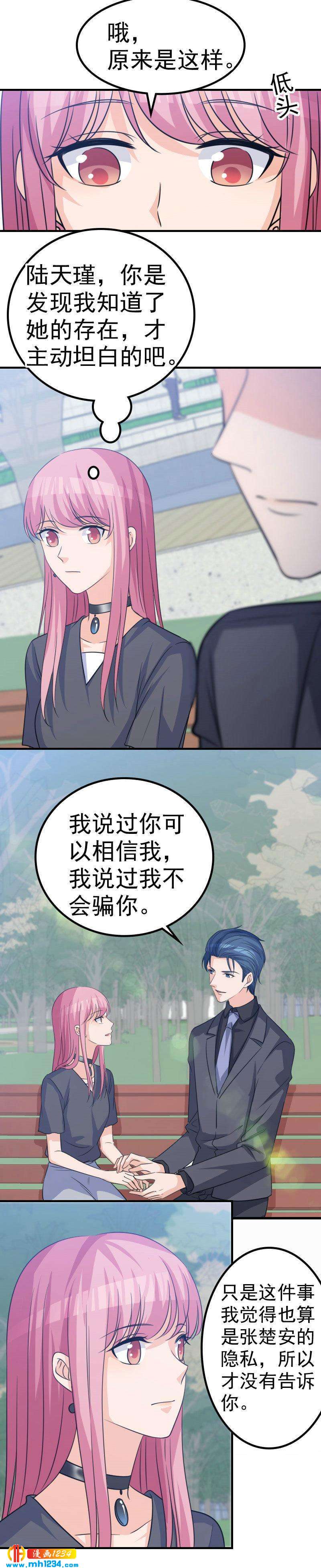 6210