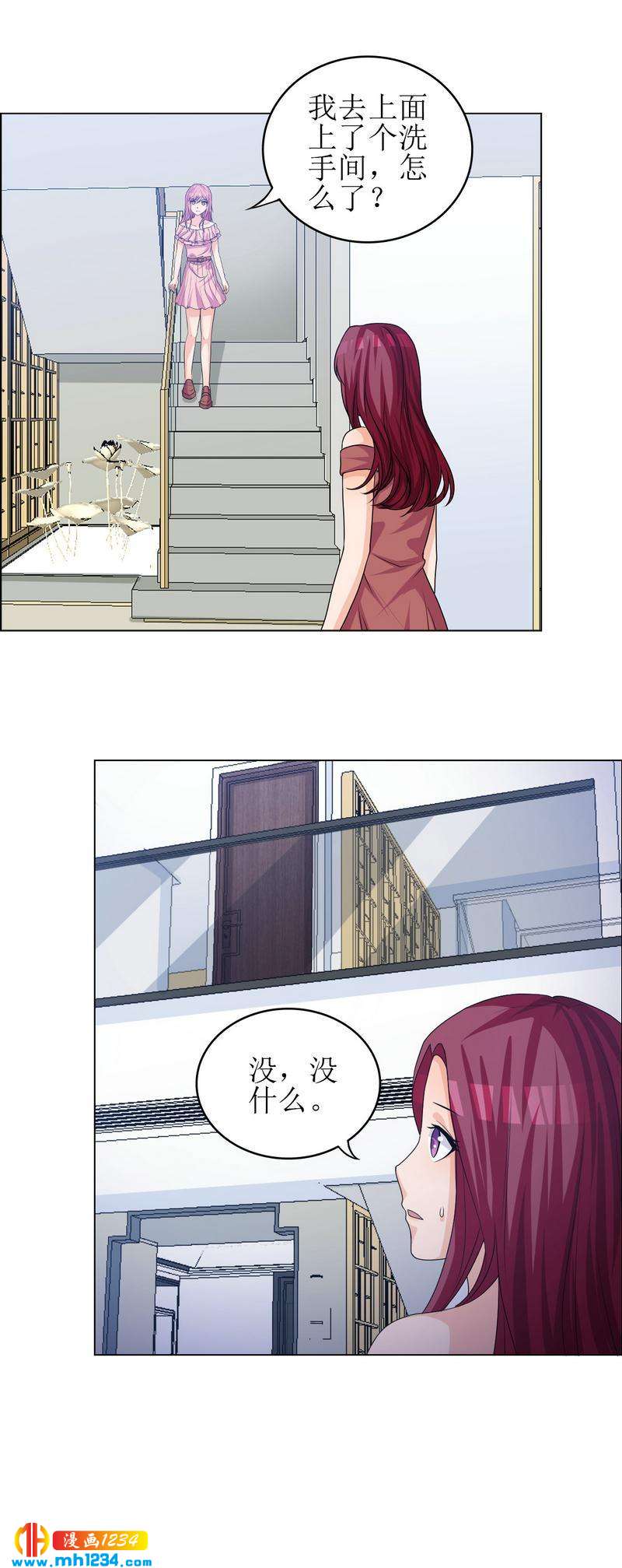 2614